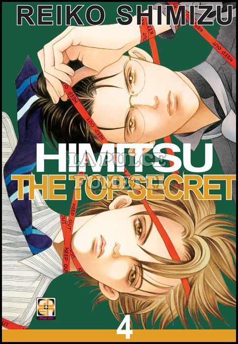 HANAMI SUPPLEMENT # 4 - HIMITSU, THE TOP SECRET 4